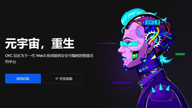 多账户管理